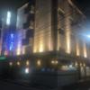 ホテル MARE（マーレ）(品川区/ラブホテル)の写真『夜の外観』by hello_sts