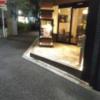 The calm hotel tokyo GOTANDA(品川区/ラブホテル)の写真『店頭　繁華街付近だが静か』by もぐたんっ
