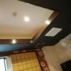 ホテル　シュガー(台東区/ラブホテル)の写真『213号室利用(20,9)天井回りはこんな。壁掛け扇風機あります。』by キジ