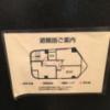 サンマリン(新宿区/ラブホテル)の写真『802号室　平面図』by ちげ
