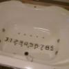 GRAND CHARIOT(グランシャリオ)(新宿区/ラブホテル)の写真『402号室（浴槽幅90㎝（ペットボトル4.5本分）両側台形ジャグジー＆ジェットレインボーバス）』by 格付屋