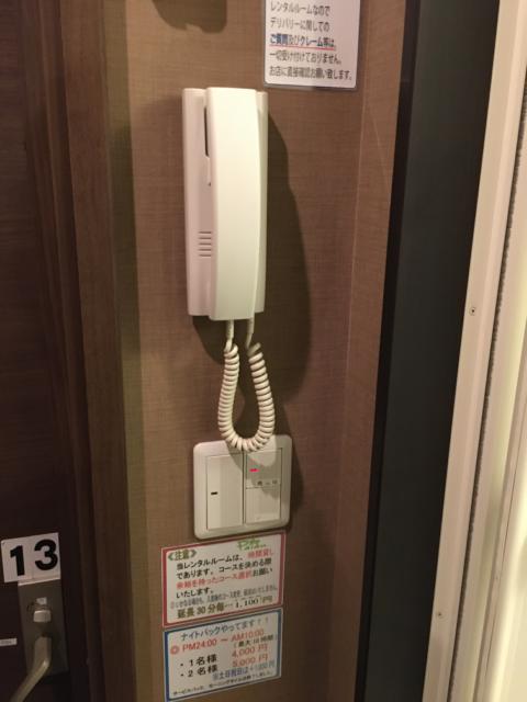 レンタルルーム パラオ(立川市/ラブホテル)の写真『13号室　玄関横』by ちげ