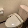 HOTEL LIXIA（リクシア）(豊島区/ラブホテル)の写真『405号室 トイレ』by mee