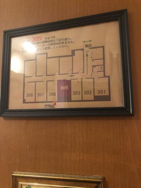 レンタルルーム bloom(ブルーム)(新宿区/ラブホテル)の写真『305号室』by hello_sts