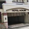 HOTEL HONJIN(神戸市中央区/ラブホテル)の写真『朝の外観』by 星冥