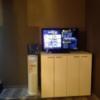 ハイビスカス リゾート&ビジネス(小山市/ラブホテル)の写真『201号室 テレビ台』by ないとん
