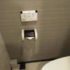 イーアイ五反田(品川区/ラブホテル)の写真『205号室　トイレ　ウォシュレットのメーカーも気にしてしまう。』by もぐたんっ