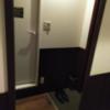 池袋セントラルホテル(豊島区/ラブホテル)の写真『706号室　ユニットバス』by もぐたんっ