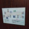 Asian P-Door(アジアンピードア)(台東区/ラブホテル)の写真『3階　見取り図』by もぐたんっ