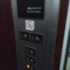 Asian P-Door(アジアンピードア)(台東区/ラブホテル)の写真『5階まで』by もぐたんっ