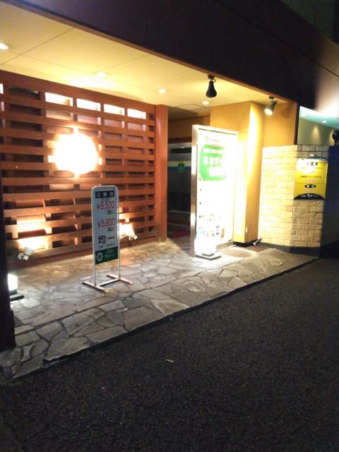 HOTEL SUEHIRO 本館(台東区/ラブホテル)の写真『ファサード』by もぐたんっ