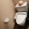 Mermaid（マーメイド）(三浦市/ラブホテル)の写真『302号室利用(20,10)トイレです。』by キジ