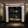 HOTEL Villa Senmei(ヴィラ センメイ）(大田区/ラブホテル)の写真『駐車場からの入り口』by akky1975