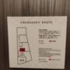 HOTEL P-DOOR（ホテルピードア）(台東区/ラブホテル)の写真『213号室　避難経路図』by ところてんえもん