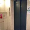 HOTEL ALL-INN G（オールインジー）(豊島区/ラブホテル)の写真『エレベーター』by なめろう