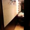 LUSSO CROCE URBAN RESORT（ルッソクローチェアーバンリゾート）(横浜市中区/ラブホテル)の写真『201号室利用(20,10)洗面所です。』by キジ