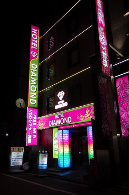 ホテル ダイヤモンド(台東区/ラブホテル)の写真『夜の外観②』by マーケンワン
