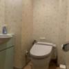 HOTEL D CUBE（Dキューブ）(豊島区/ラブホテル)の写真『501号室　トイレ』by 鶯谷人