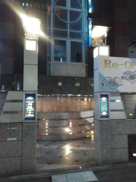 HOTEL CEAN新宿（セアン）(新宿区/ラブホテル)の写真『外観　深夜1時ころ』by もぐたんっ