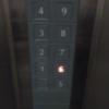 HOTEL CEAN新宿（セアン）(新宿区/ラブホテル)の写真『エレベーター　比較的大きめのホテル』by もぐたんっ