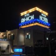 AN-NON （アンノン）(千曲市/ラブホテル)の写真『夜の外観』by まさおJリーグカレーよ