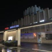 HOTEL SHIRAKABA（シラカバ）(長野市/ラブホテル)の写真『夜の入口』by まさおJリーグカレーよ