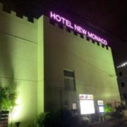 ニューモナコ(新潟市中央区/ラブホテル)の写真『夜の外観』by まさおJリーグカレーよ