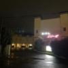 ホテル エリーゼ鳥屋野（とりやの）(新潟市中央区/ラブホテル)の写真『夜の外観』by まさおJリーグカレーよ