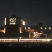 ホテル OX(新潟市中央区/ラブホテル)の写真『夜の外観』by まさおJリーグカレーよ