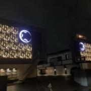 月とうさぎ(新潟市中央区/ラブホテル)の写真『夜の外観』by まさおJリーグカレーよ