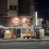 ホテル チョコレ新潟(新潟市中央区/ラブホテル)の写真『夜の入口』by まさおJリーグカレーよ