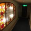 ホテル ファニーズ(横浜市中区/ラブホテル)の写真『2階廊下』by 92魔