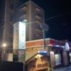 ホテル リゾートコスモス(長岡市/ラブホテル)の写真『夜の外観』by まさおJリーグカレーよ