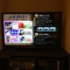 HOTEL ZERO2(渋谷区/ラブホテル)の写真『205号室　大型画面TV』by ACB48