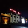 ホテル Ka(カー)(長生村/ラブホテル)の写真『リニューアルしてたので外観をアップします』by ゆうすけgogo