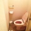 ニューアリス(大田区/ラブホテル)の写真『302号室　トイレ。ウォシュレットつき♥』by 愛だけでできている