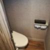 ホテル ATLAS(アトラス)(新宿区/ラブホテル)の写真『602号室、トイレ』by らくたろう
