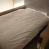 KOYADO HOTEL(台東区/ラブホテル)の写真『2号室　ベッド』by momomo