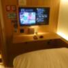 KOYADO HOTEL(台東区/ラブホテル)の写真『2号室　ベッドからテレビ』by momomo
