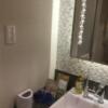 HOTEL P-DOOR（ホテルピードア）(台東区/ラブホテル)の写真『202号室　洗面台』by ACB48