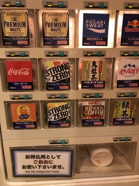 新宿ジャルディーノ(新宿区/ラブホテル)の写真『販売機のドリンク』by 少佐