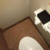 新宿ジャルディーノ(新宿区/ラブホテル)の写真『102号室のトイレ③』by 少佐