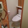 ビアンカドゥエ(豊島区/ラブホテル)の写真『301号室 洗面所脇にトイレ』by なめろう