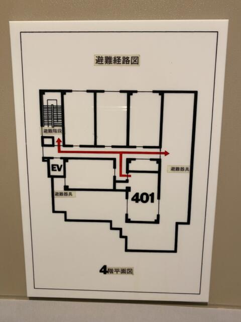 HOTEL R&N（レストアンドネスト）(蕨市/ラブホテル)の写真『401号室(避難経路図)』by こねほ