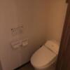 HOTEL DUO（デュオ）(墨田区/ラブホテル)の写真『204号室、トイレ』by かとう茨城47