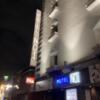 ホテル NOI(名古屋市中川区/ラブホテル)の写真『夜の外観』by まさおJリーグカレーよ