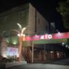 MIO RESORT （ミオリゾート）(四日市市/ラブホテル)の写真『夜の外観』by まさおJリーグカレーよ