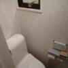 ホテル エリアス(豊島区/ラブホテル)の写真『212号室 洗面所の隣りにトイレ』by なめろう
