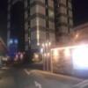 HOTEL M EAST ANNEX(千葉市若葉区/ラブホテル)の写真『夜間外観』by よしお440
