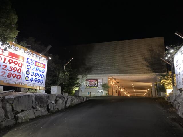HOTEL OLIVE(オリーブ)(玉城町/ラブホテル)の写真『夜の入口』by まさおJリーグカレーよ